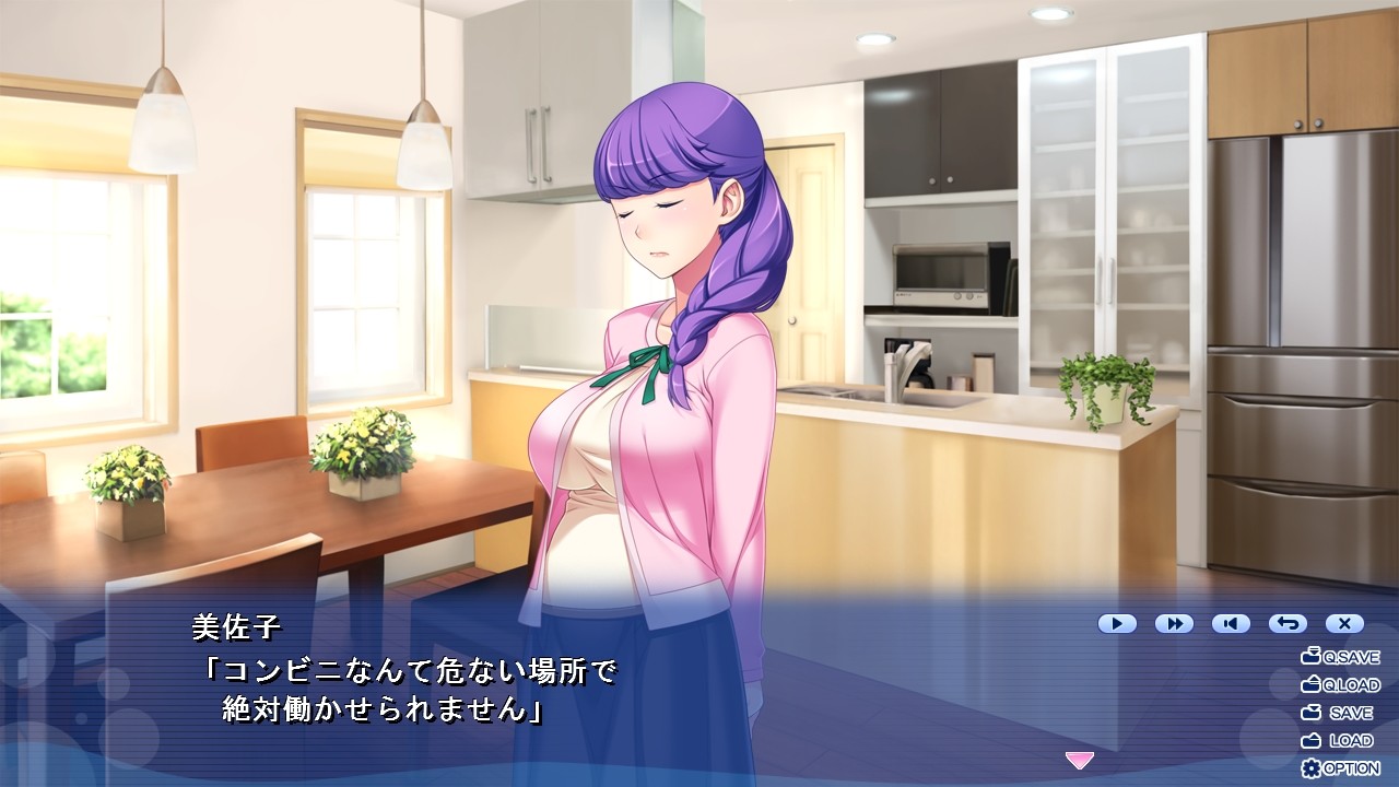 히토즈마 스위밍 클럽