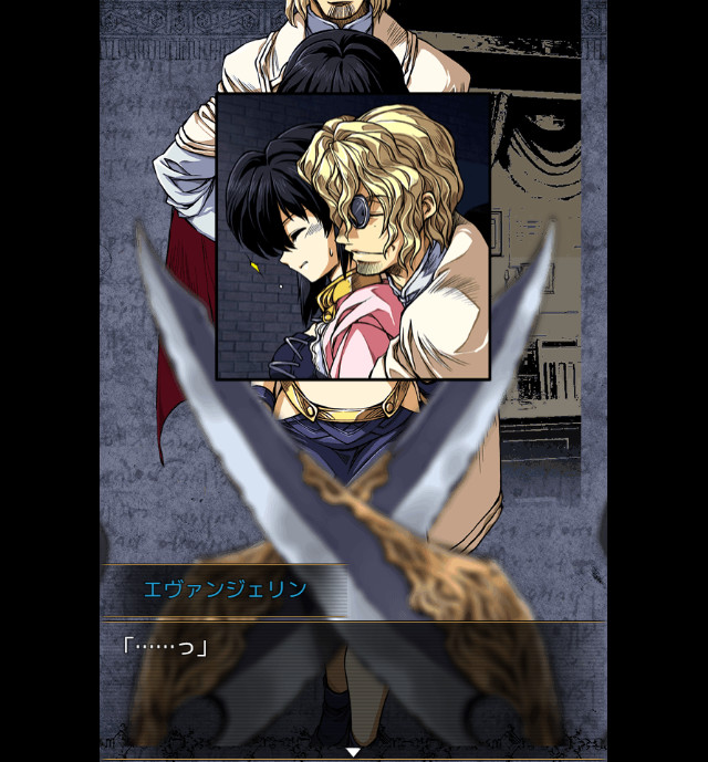 네로에로쏘 ～돈을 위해 종은 울린다 2～