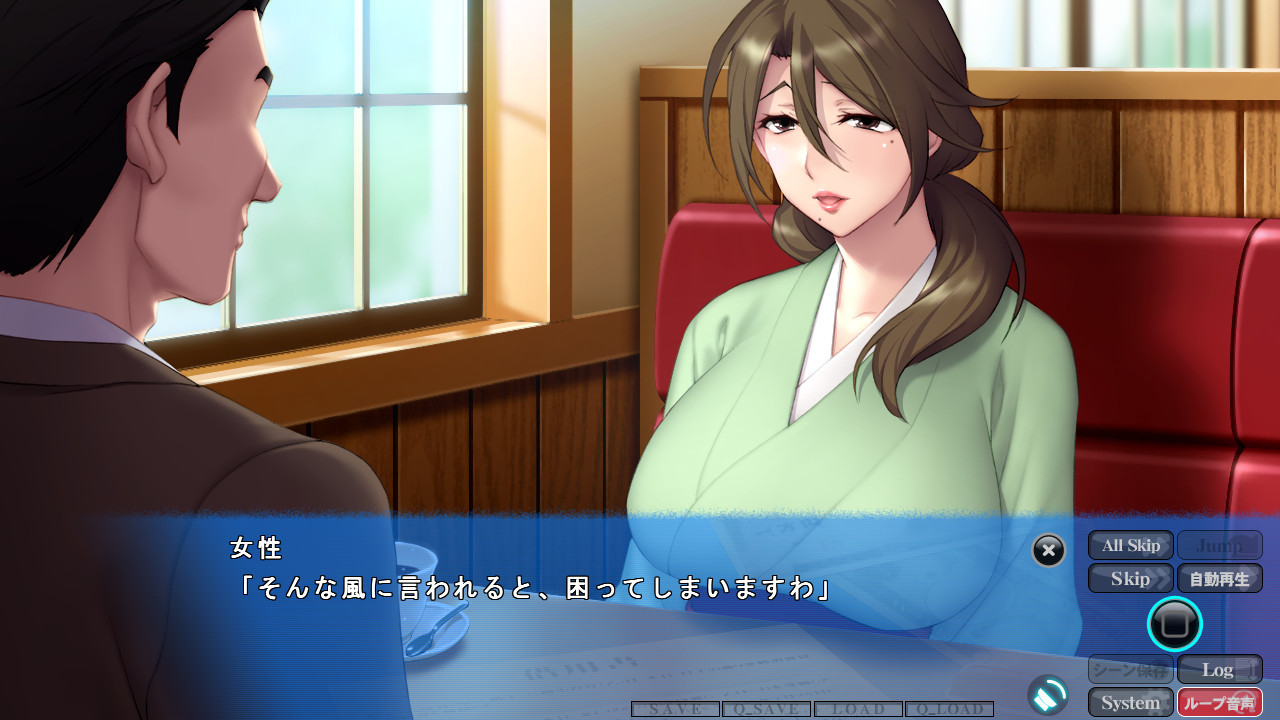 카리츠마 -오늘 밤, 형수와 잡니다-