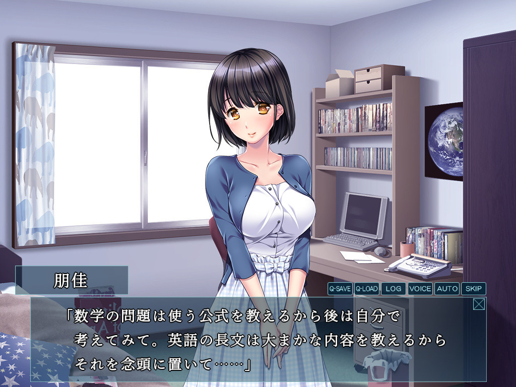 되돌아오는 여름날은...