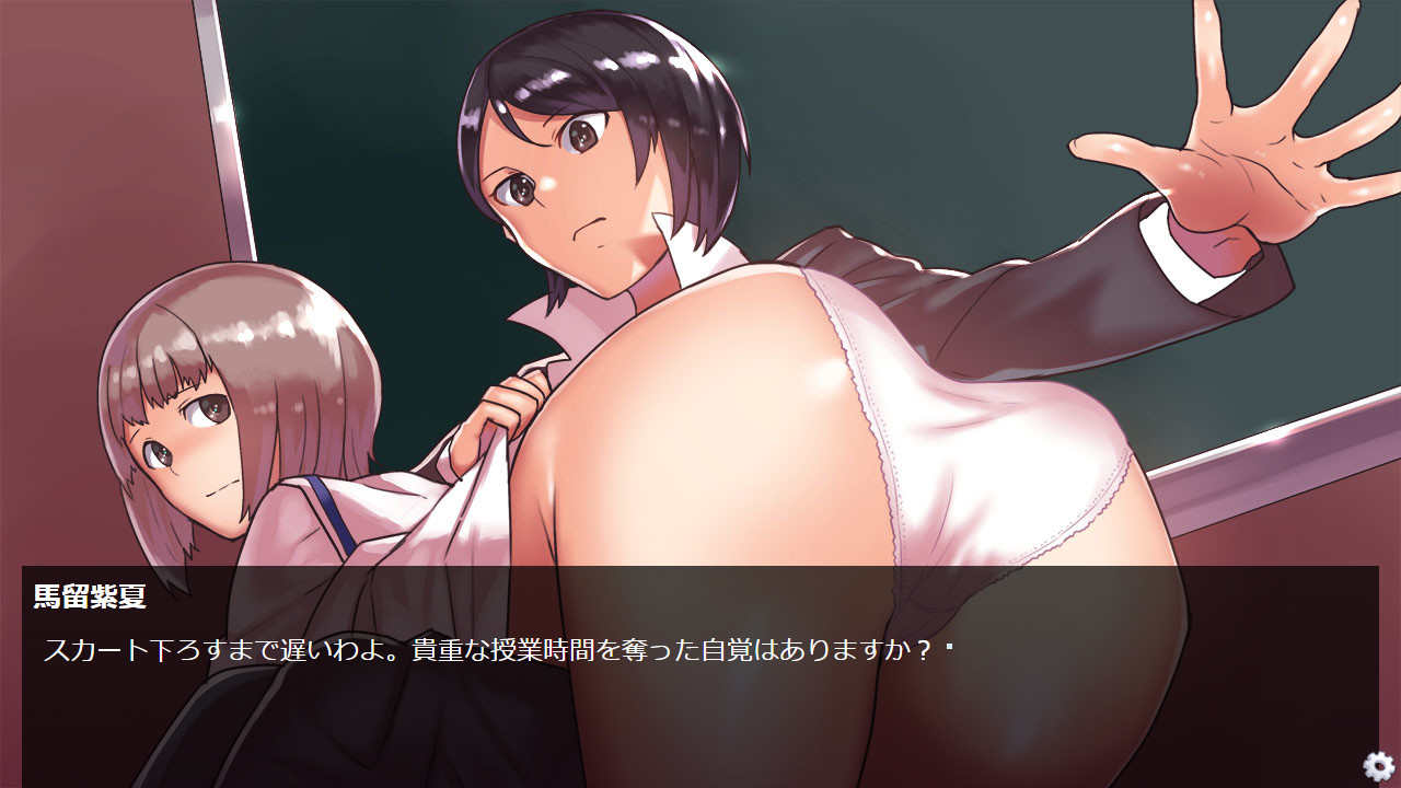 아지사이의 교실