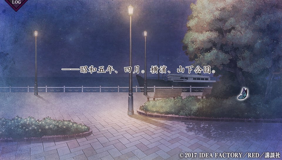 쵸쵸 사건 러브소딕