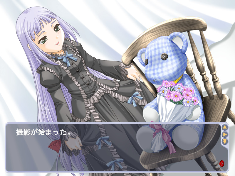 Stitch -어긋난 단추-