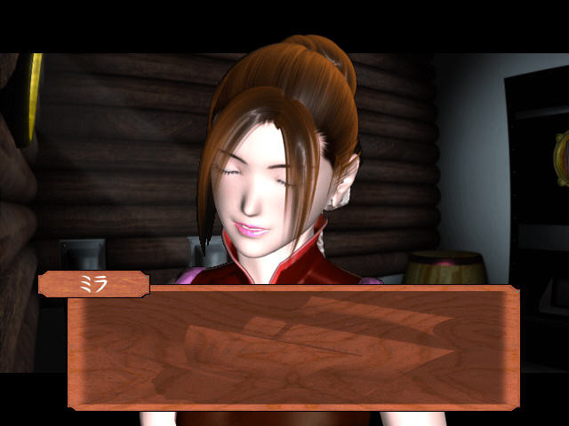 SOLD OUT～성노예들의 품격 있는 품평회～