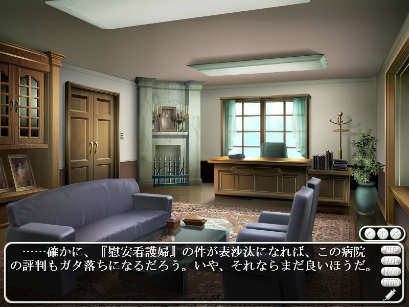 하얀 천사들의 윤무