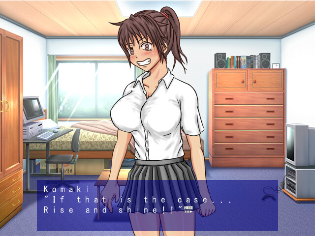 에로가키에게 빠진 그녀