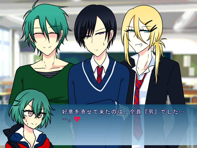 트라우마 아라카르트