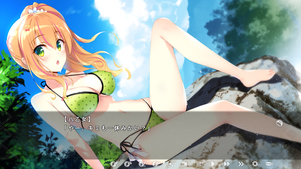 통조림 소녀의 종말 세계