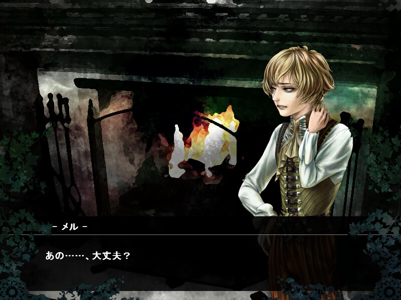 무조의 에라스무스 - The Erasmus two-faced stories