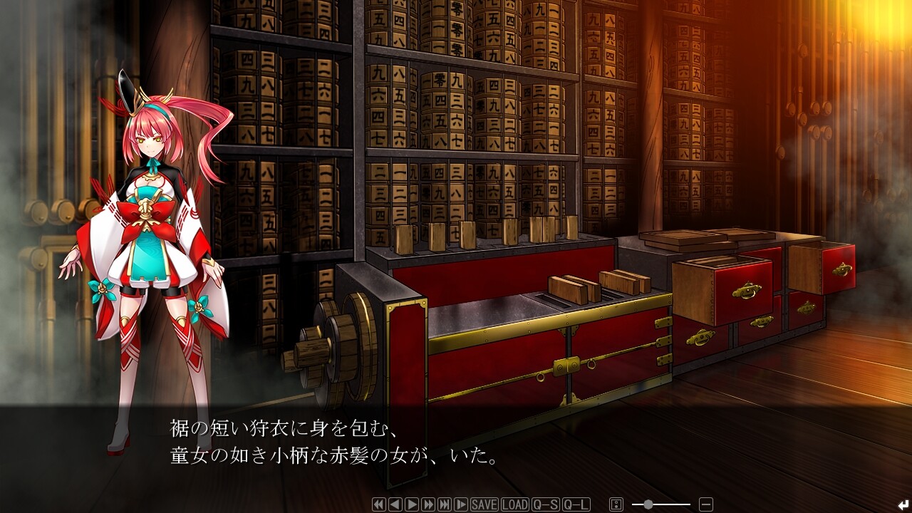 슌쿄쿠의 티르히아 ~What a Beautiful Dawn~