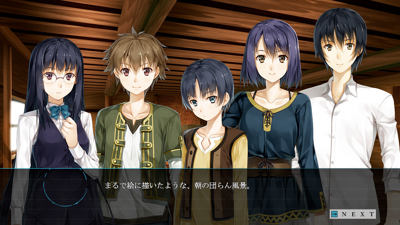 마리벨은 죽었다고 아빠에게 전해줘