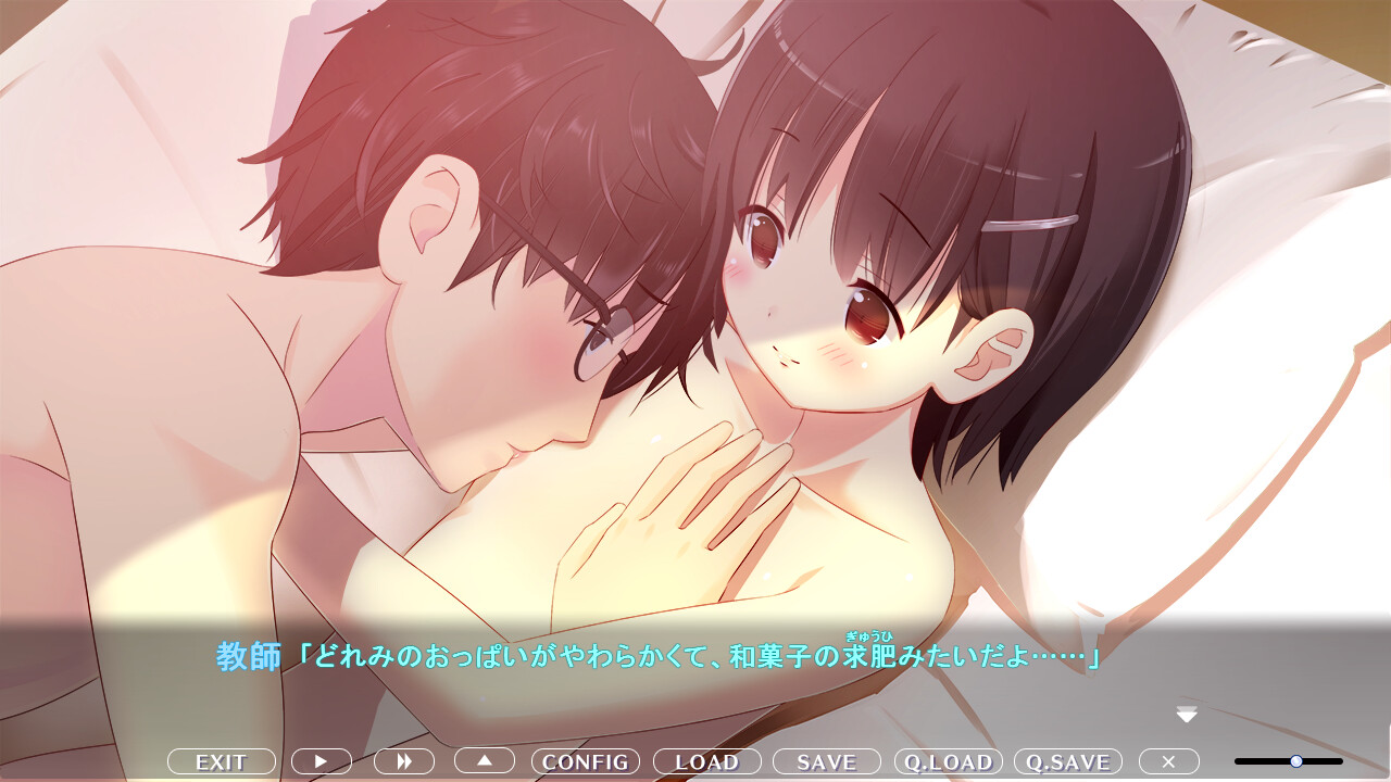 도레미로 시작하는 교사 생활 ～선생님 기분 좋으신가요～