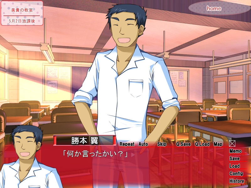 탐정의 권유～홍의 열풍편