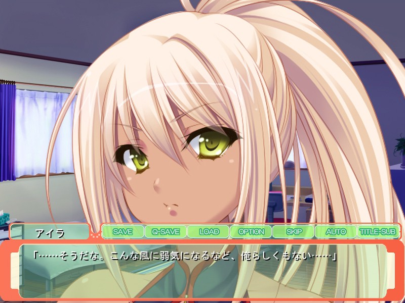 여신과 LOVE! ～5명의 여신님과 알콩달콩 임신 신혼 생활♪～