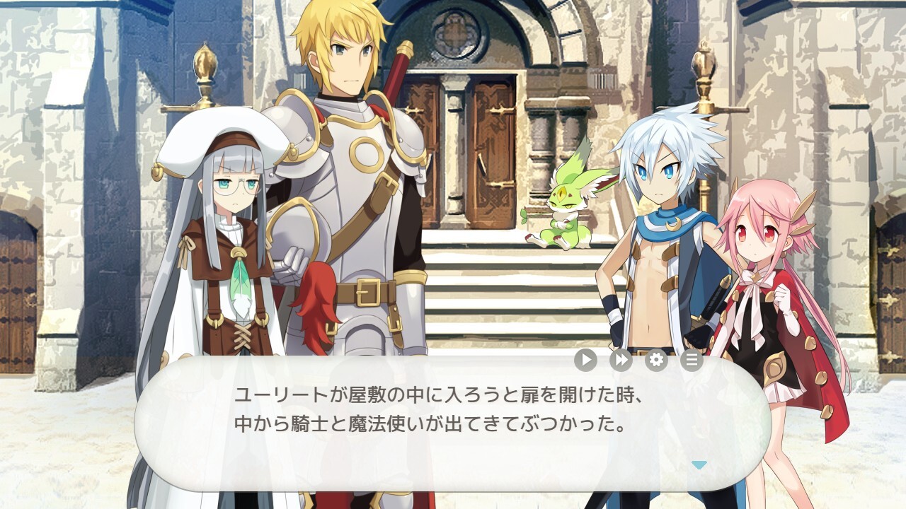 텅 빈 용사가 있는 세계