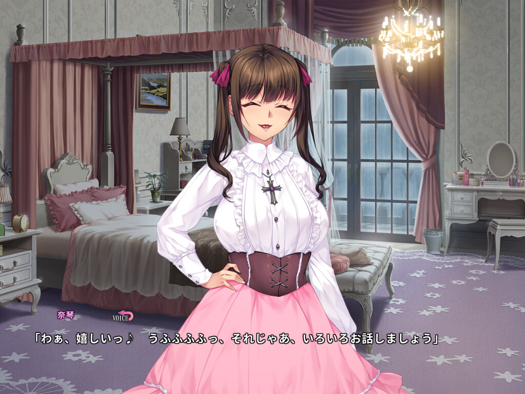 사신창관 -음란 거유 모녀 제물 의식-