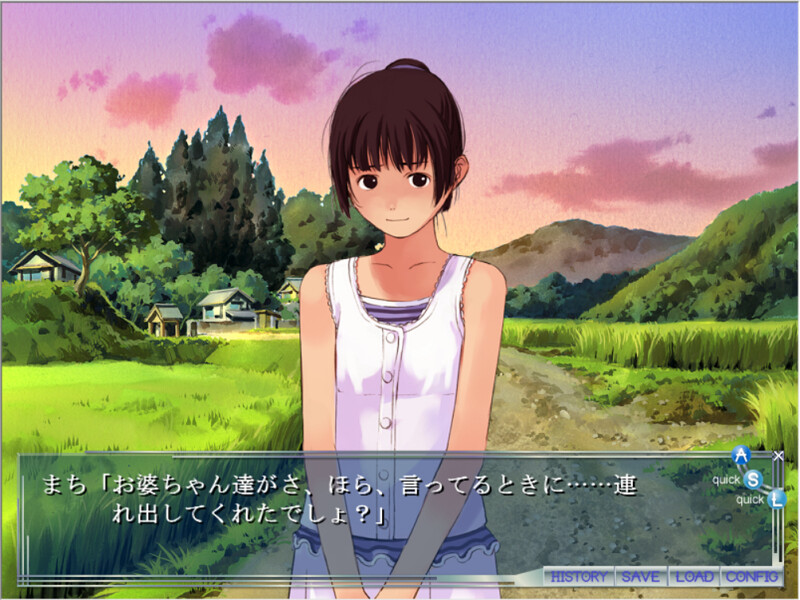 미즈노 카케라-once summer of islet-ORIGIN