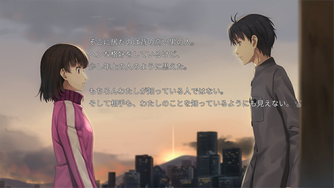 Christmas Tina -포말동경-