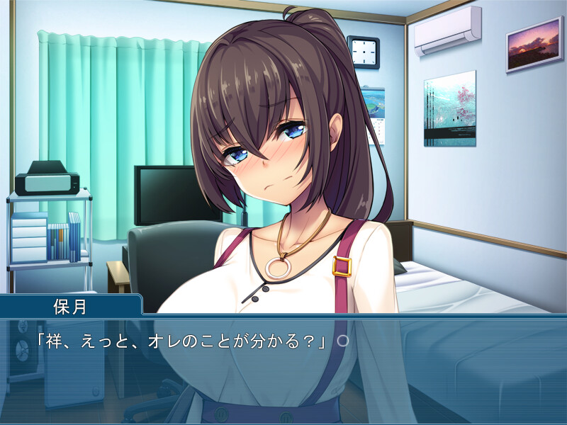 여자아이가 되어버린 내가 소꿉친구의 여자친구가 되다니… ～♂×TS는, 나!?～