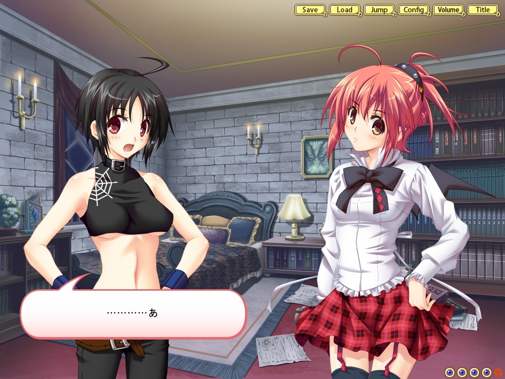 세카이를 정복하기 위한, 3가지 방법