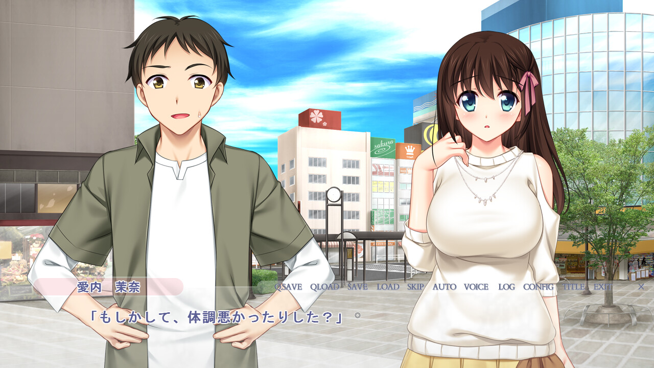 그리고, 그녀는 네토라레 ~맺어졌을 터인 소꿉친구는, 다른 남자의 위에서 허리를 흔들고 있었다~