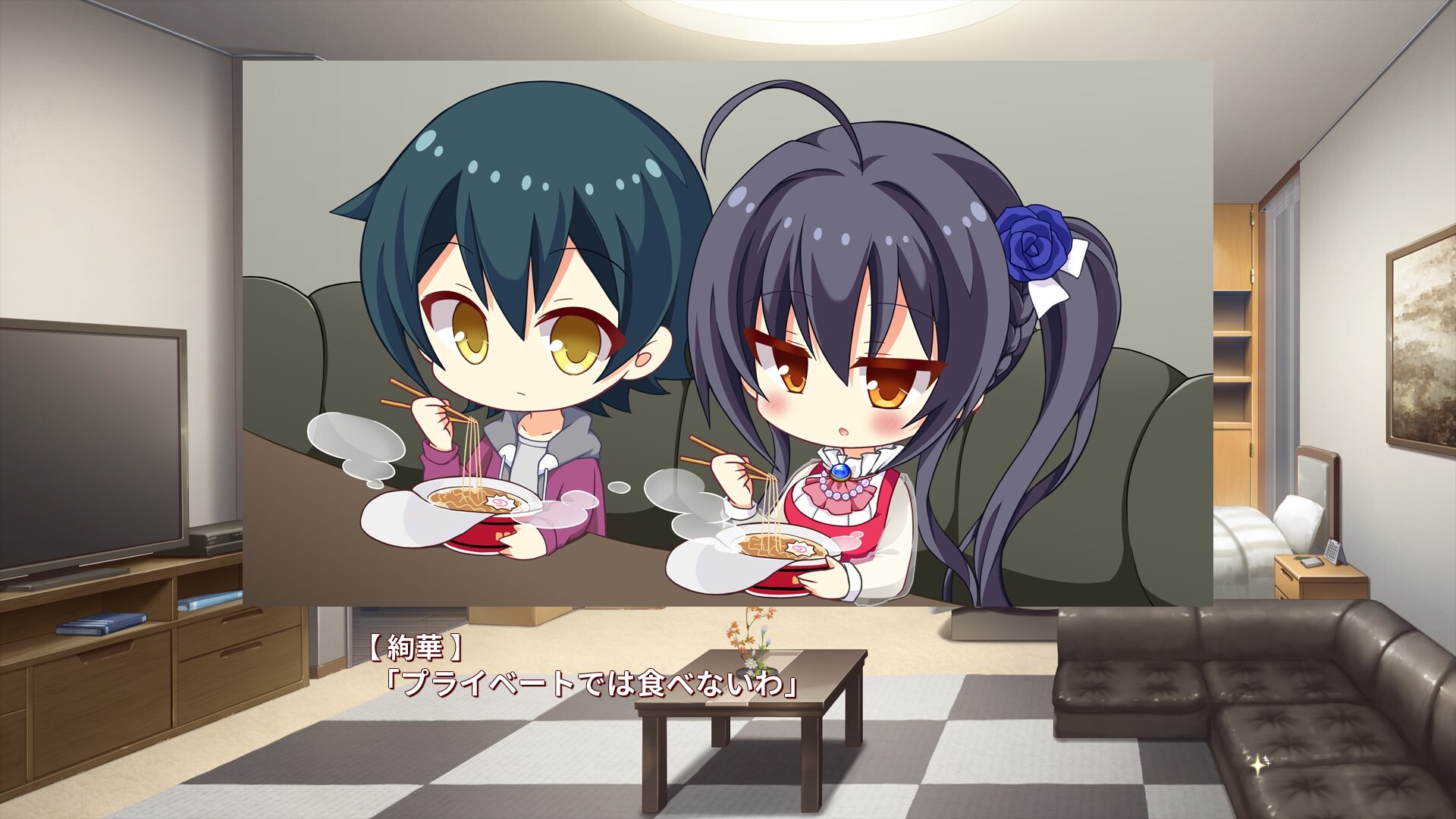 금빛 러브리체 -Golden Time-