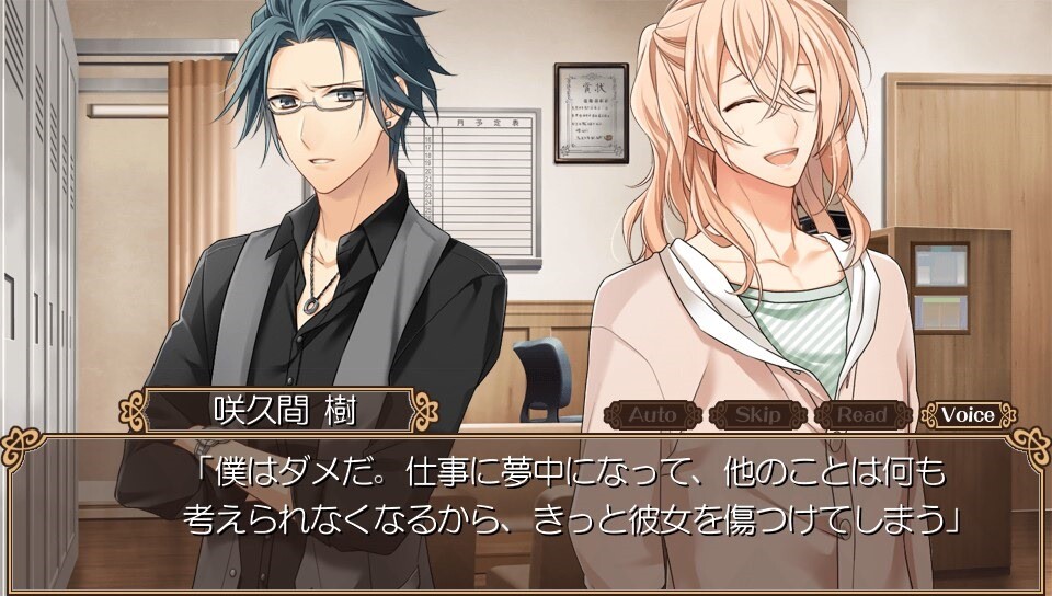 Cafe Cuillere ～카페 퀴예르～