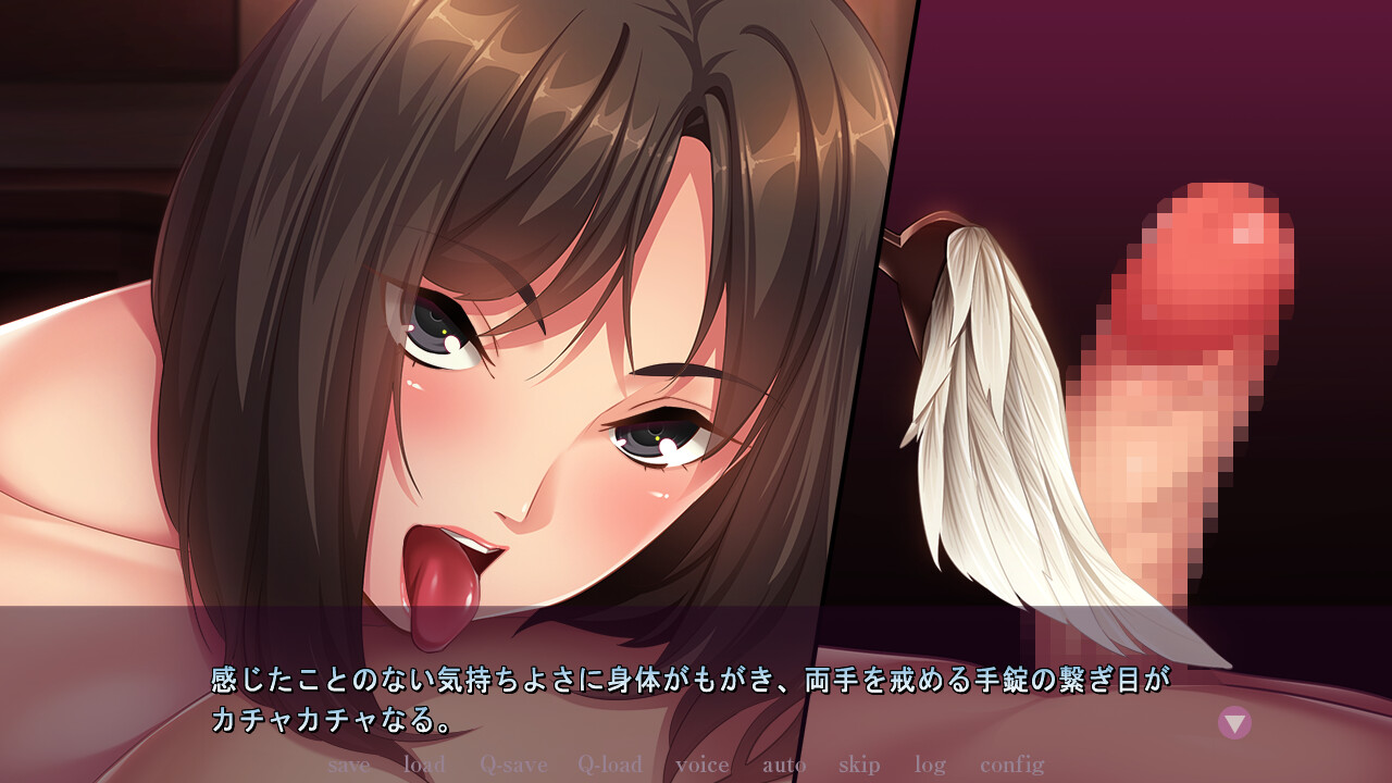 에스카노 ～조금 S인 그녀는 좋아하시나요?～