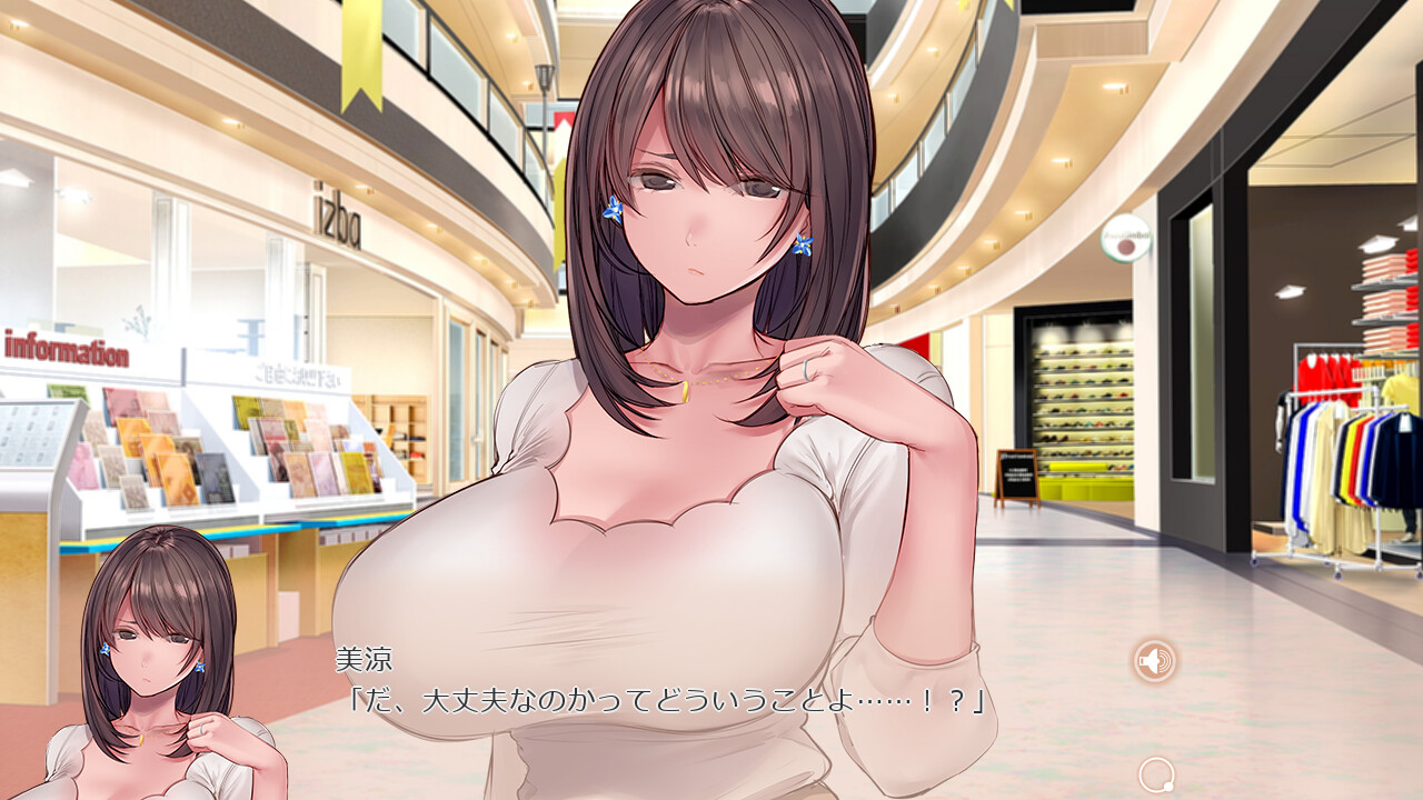 코스츠마 ～신부와 에치한 코스프레 레슨～