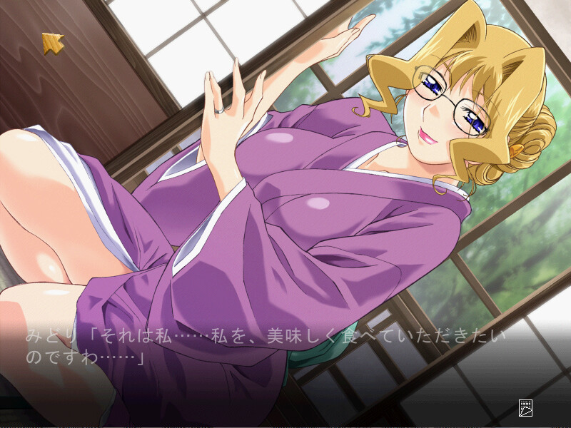 인즈마×인즈마 ADV ～인즈마 온천 번성기～