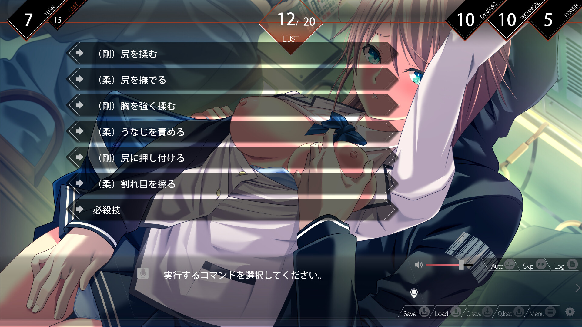 극한 치칸 특이점 2 치칸의 증명