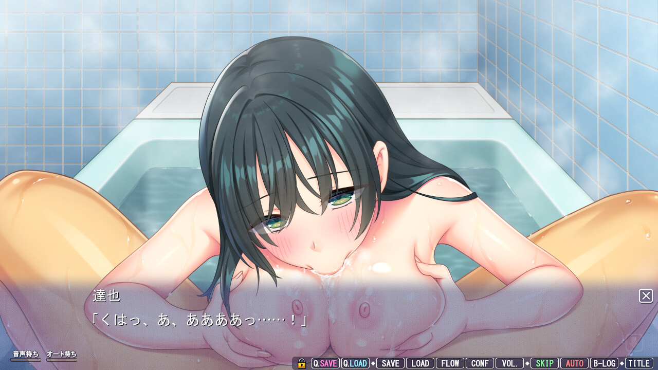 벽 너머 아내의 교성 3 ～얇은 벽에서 울려 퍼지는 이웃집 아내의 요염한 소리는, 어느새 사랑하는 아내의 음란한 절정의 소리로 바뀌어 있었다～