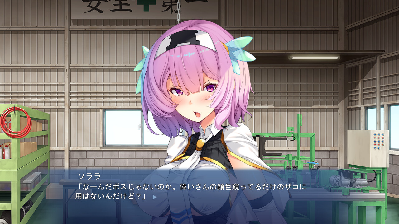 여체화 히어로 단속! 나님은 '여자' 같은 건 안 될 거야. ～악의 조직이 치욕 전개 레슨～