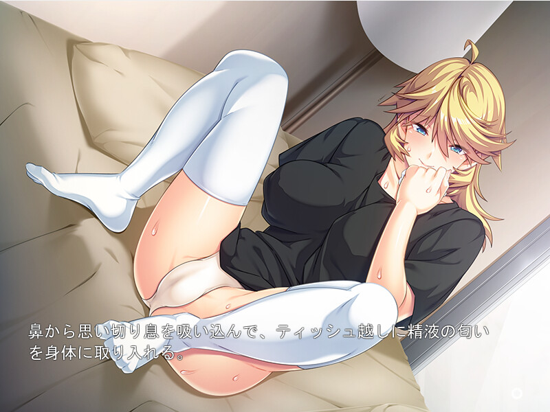 여체화 패닉! 4 ～여자아이가 된 내가 남자에게 봉사하는 거, 기분 좋아…～