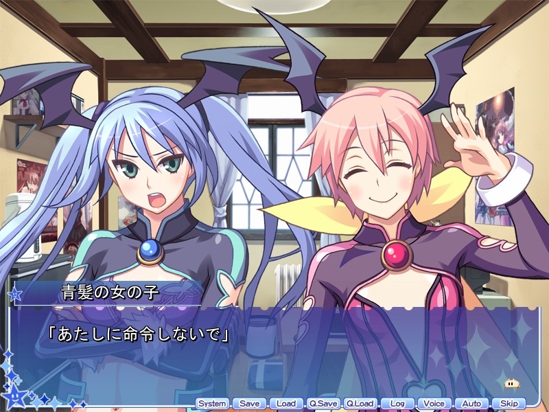 코스코스! ～당신 취향의 코스프레 H 해줄게～