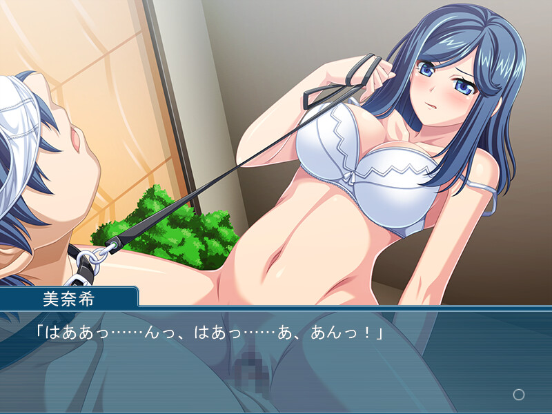 데레츤 누나의 에치 레슨 ～괴롭히는 건, 사랑하기 때문이란다?～