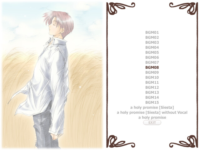Siesta ～억새밭의 꿈 이야기～