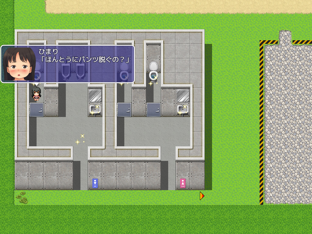 보쿠라의 노출 게임 2