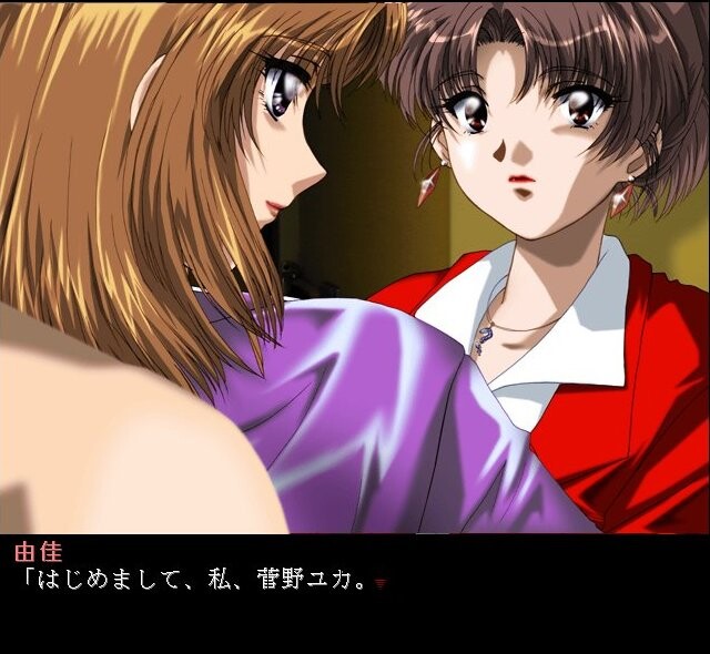 Stray Sheep ～방황하는 어린 양들의 밤～