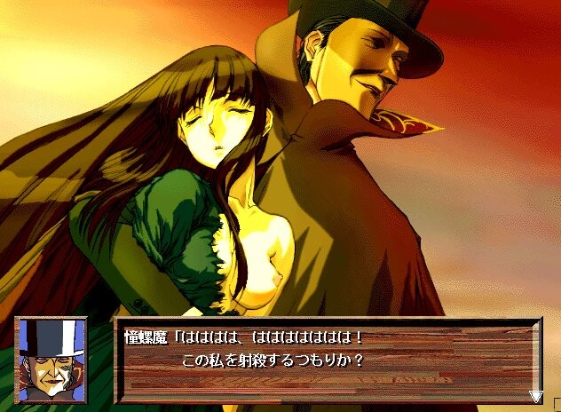 제도기담 〜도사탐정의 사건 메모〜