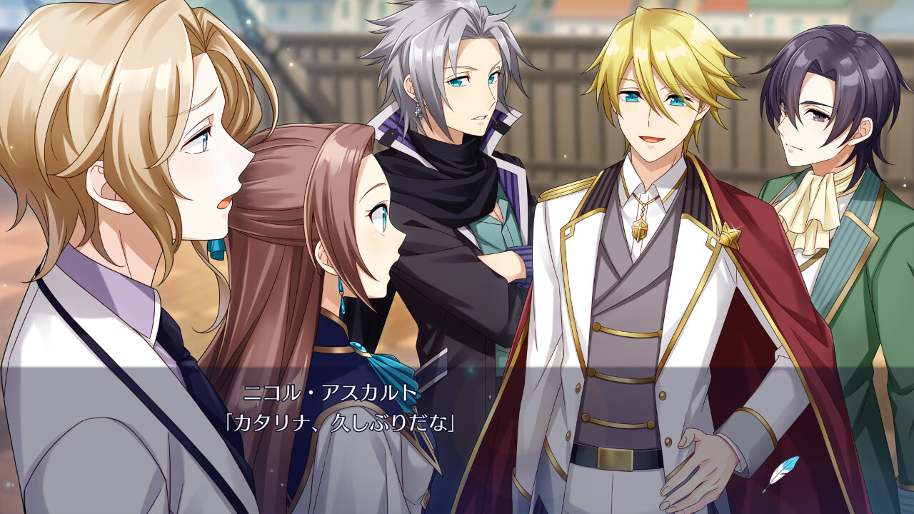 여성향 게임의 파멸 플래그밖에 없는 악역 영애로 환생해버렸다… 〜파란을 부르는 해적〜