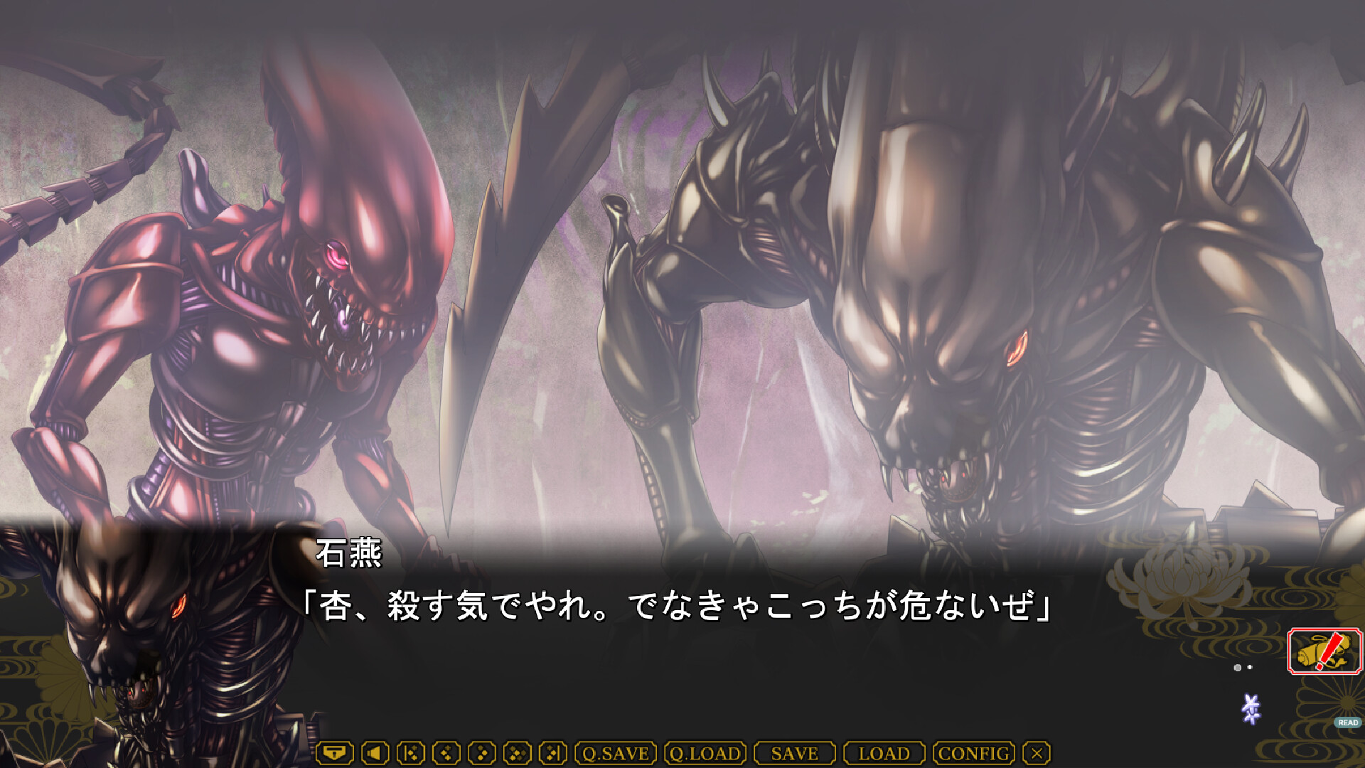 와카 님의 좌하는 세계