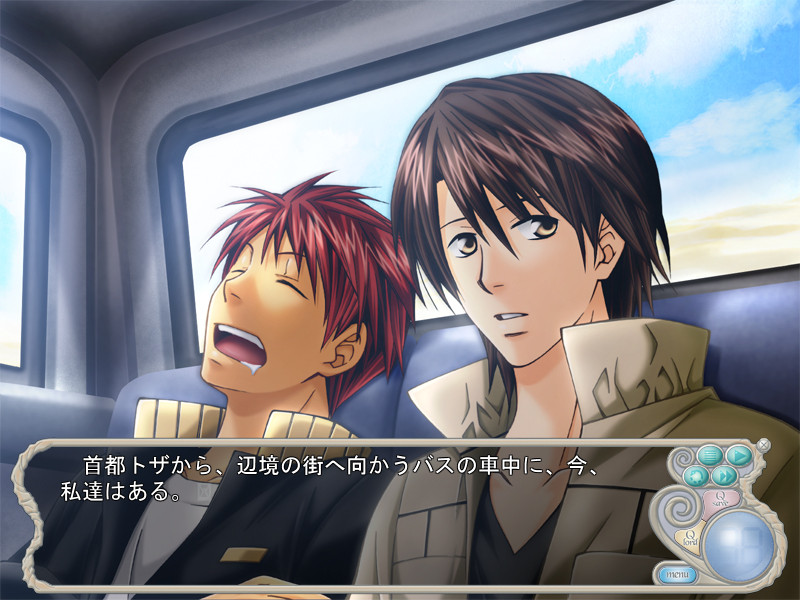 Live x Evil 작열의 에데마