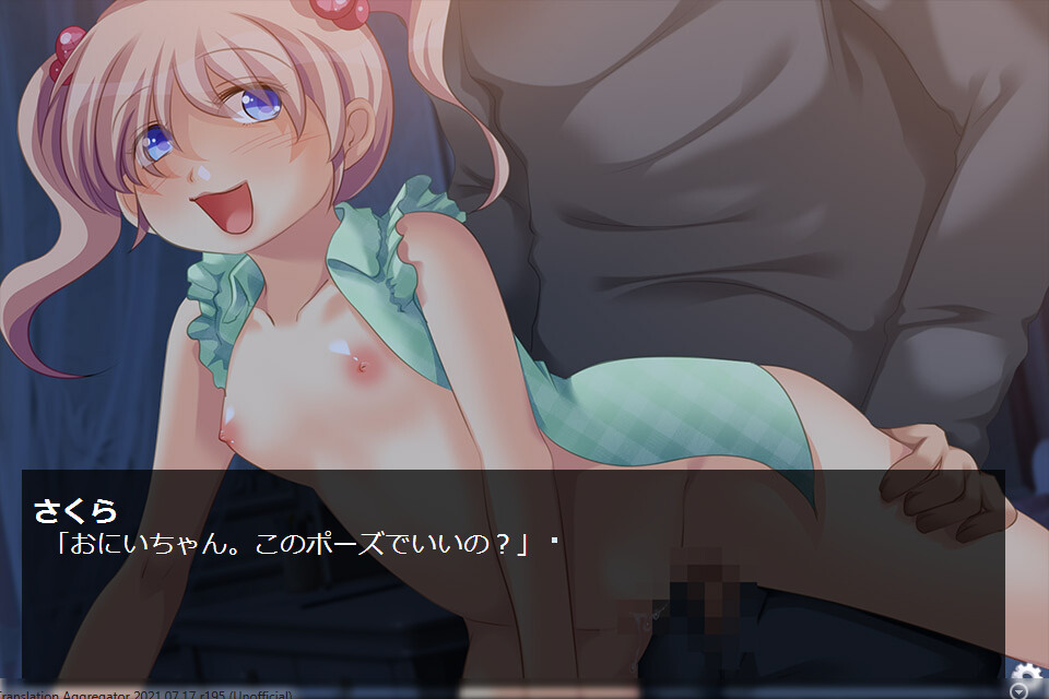 오빠 모집합니다