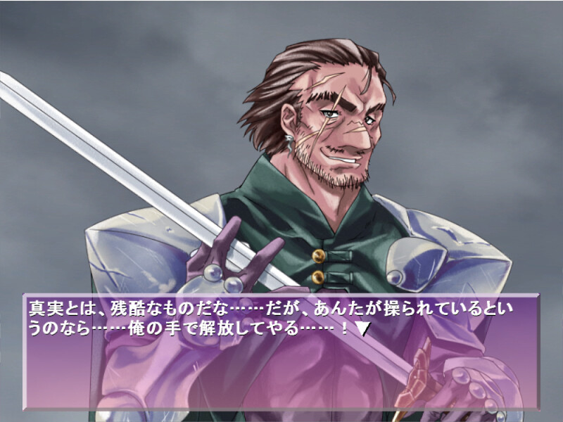 키치쿠의 문외의 변