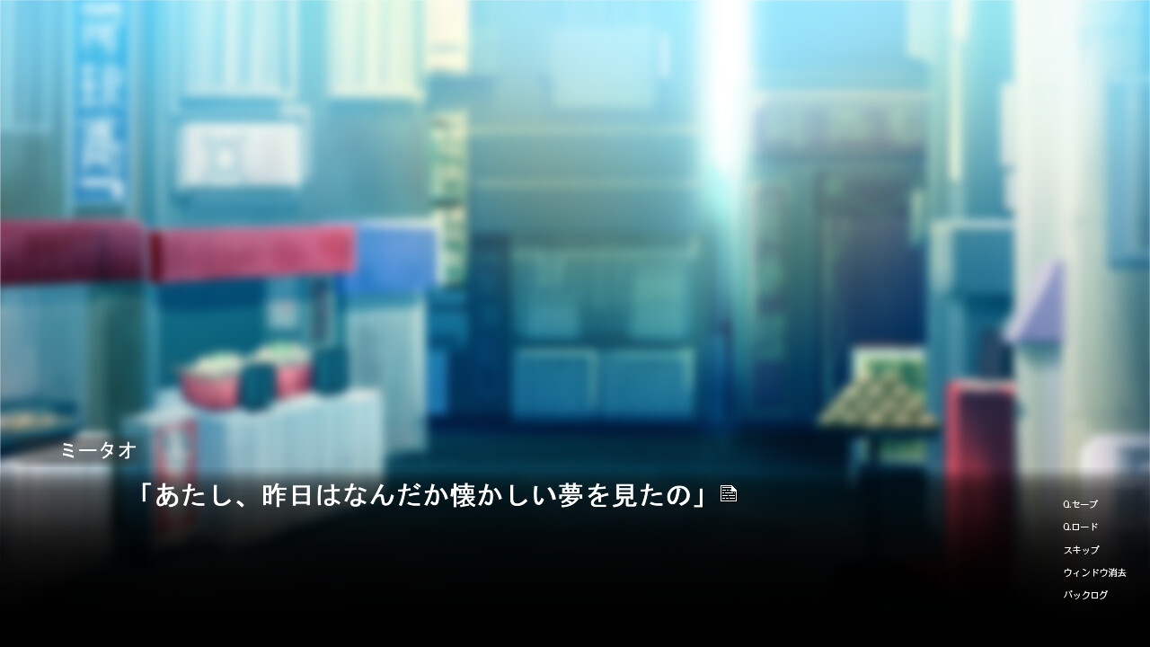 부용의 정토에 편히 잠드시길