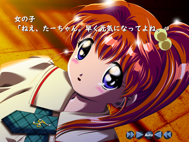 하루아키후유니나이시간