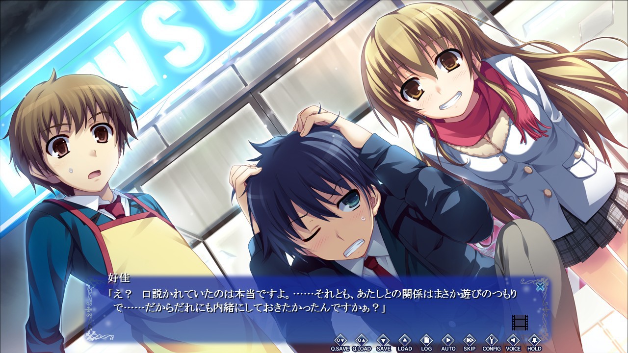 사랑이 아니라 ―― It’s not love，but so where near.