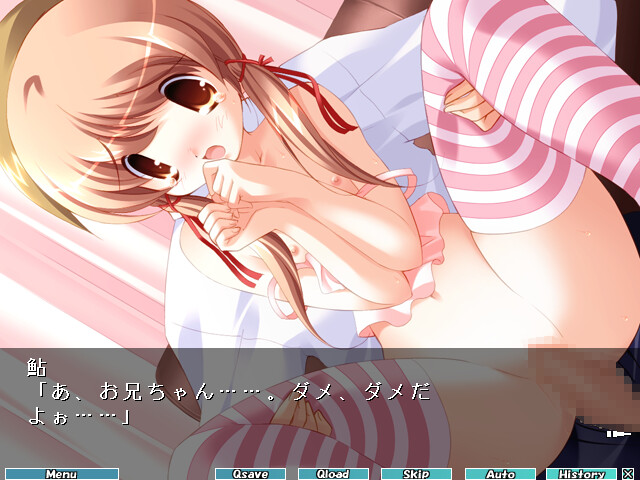 사립 아키하바라 학원