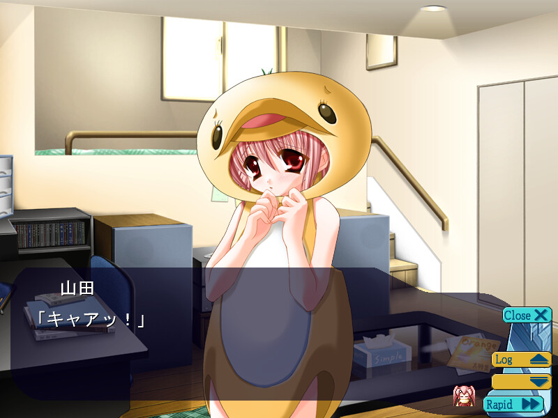 갓데임＆쥬테임